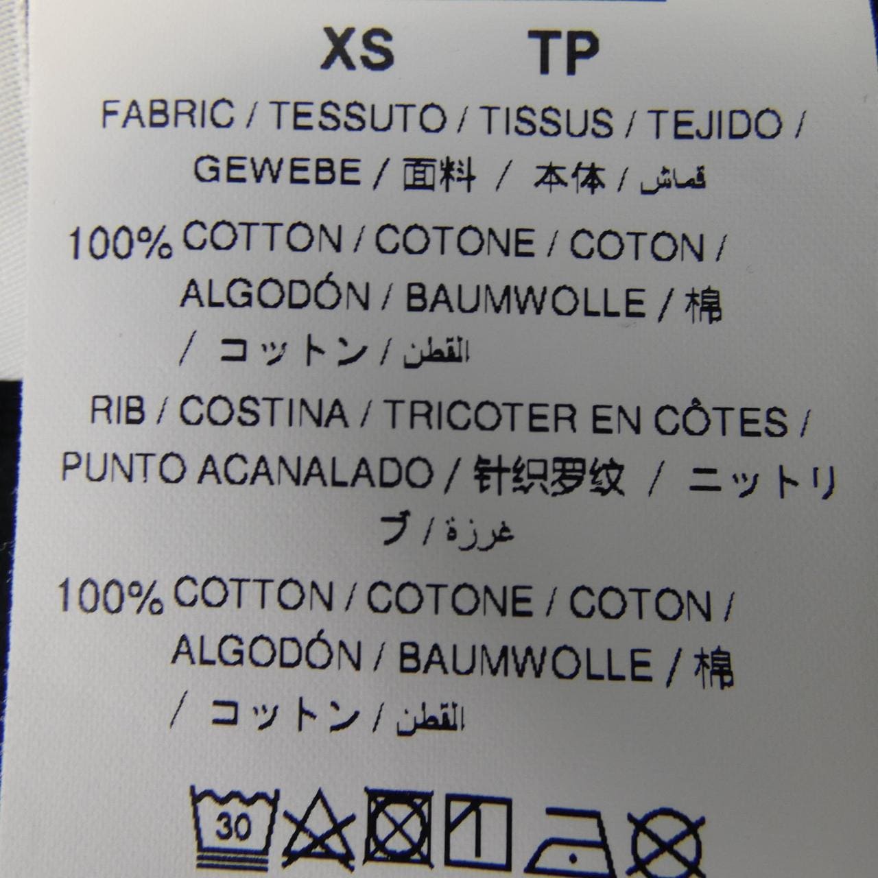 アンブッシュ AMBUSH Tシャツ