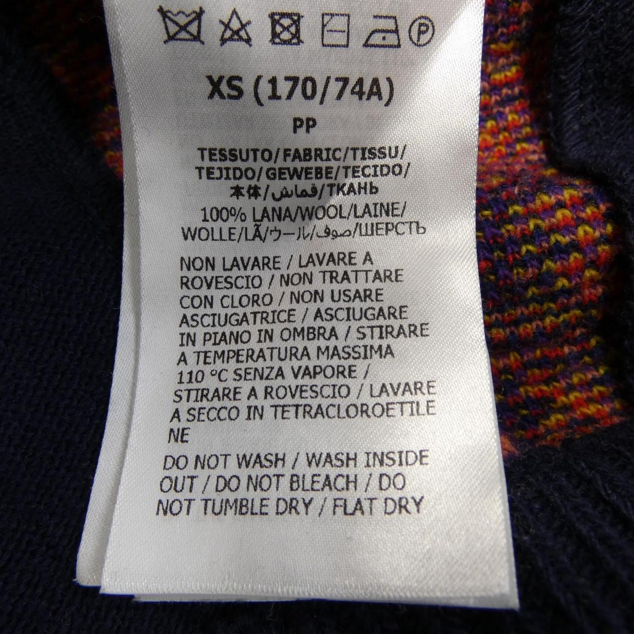 グッチ GUCCI 675999 XKB4V パンツ