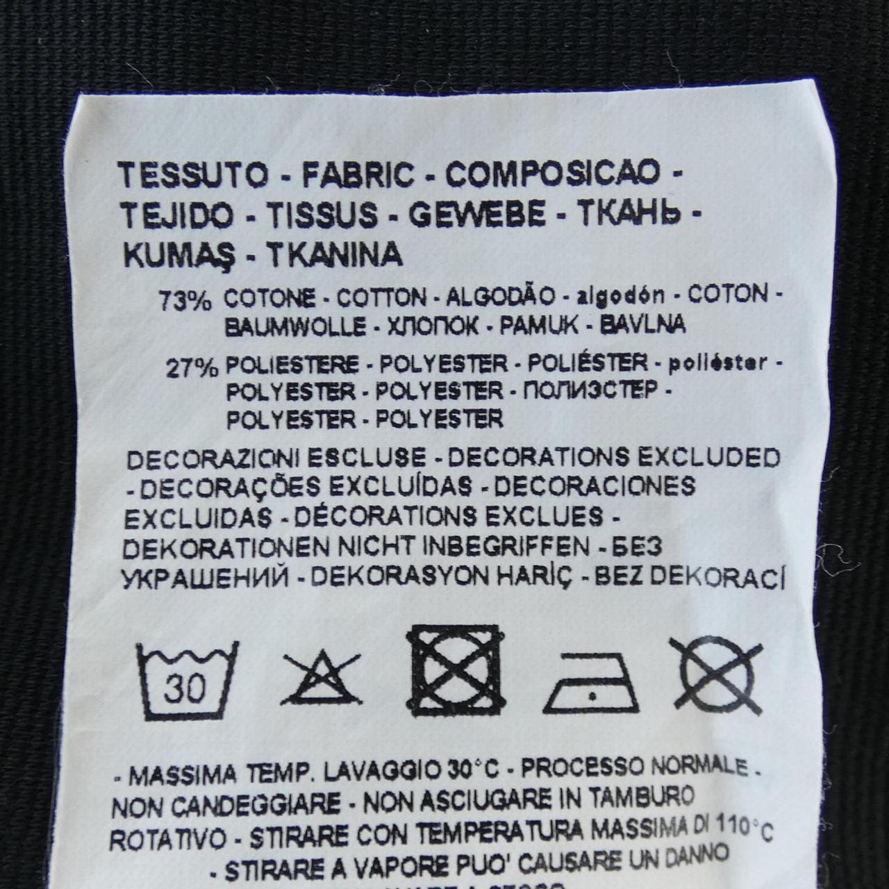 EMPORIO ARMANI安普里奧·阿瑪尼褲