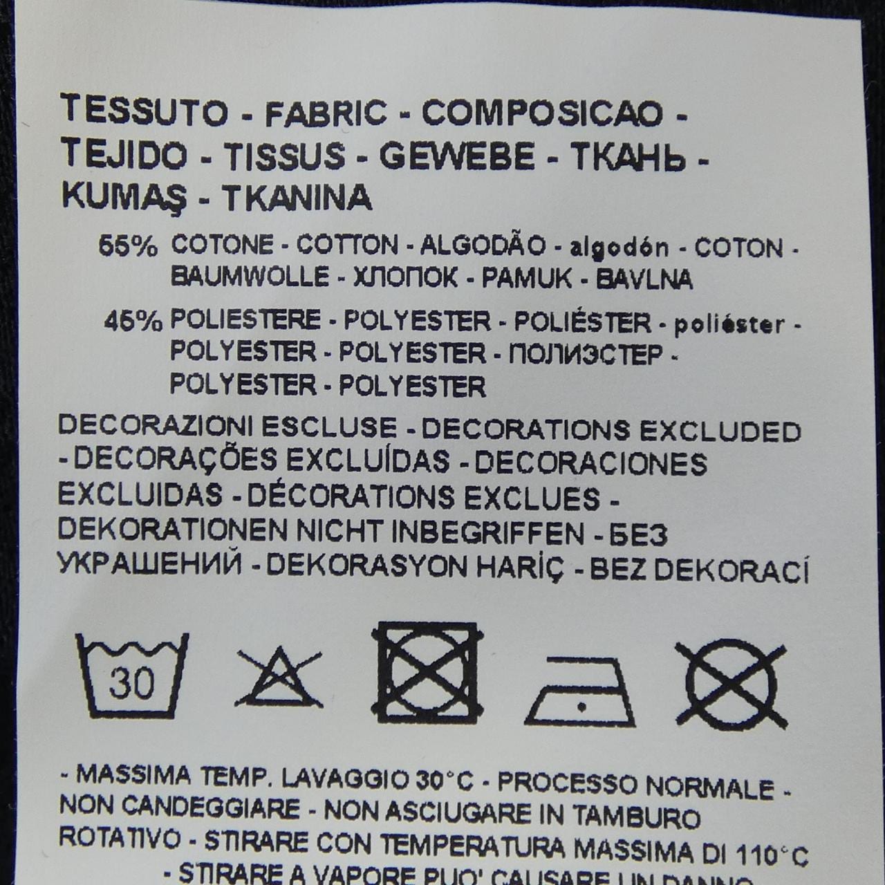 エンポリオアルマーニ EMPORIO ARMANI シャツ
