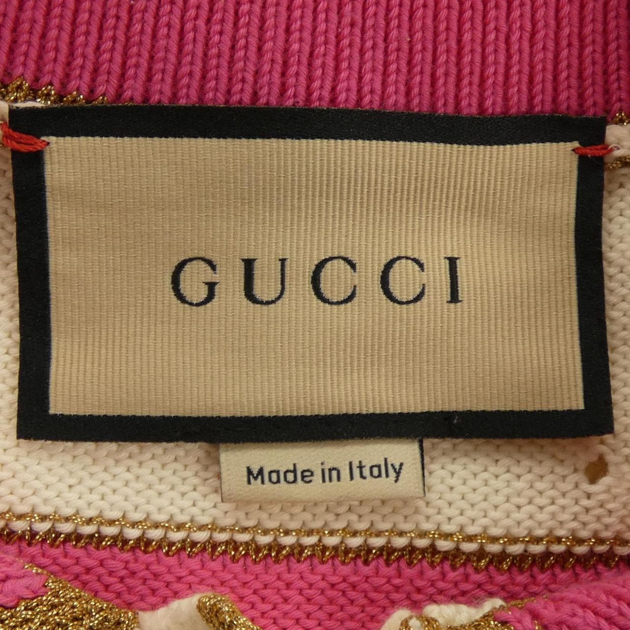 グッチ GUCCI ストライプGG コットンセーター 739717 XKC69 ニット