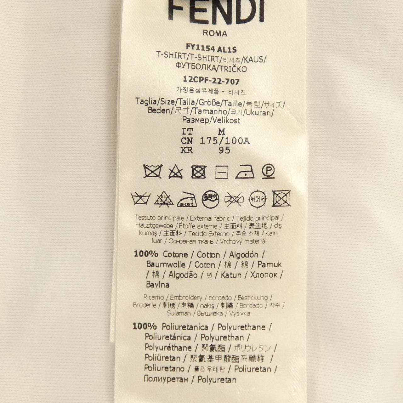 フェンディ FENDI FY1154 AL1S Tシャツ