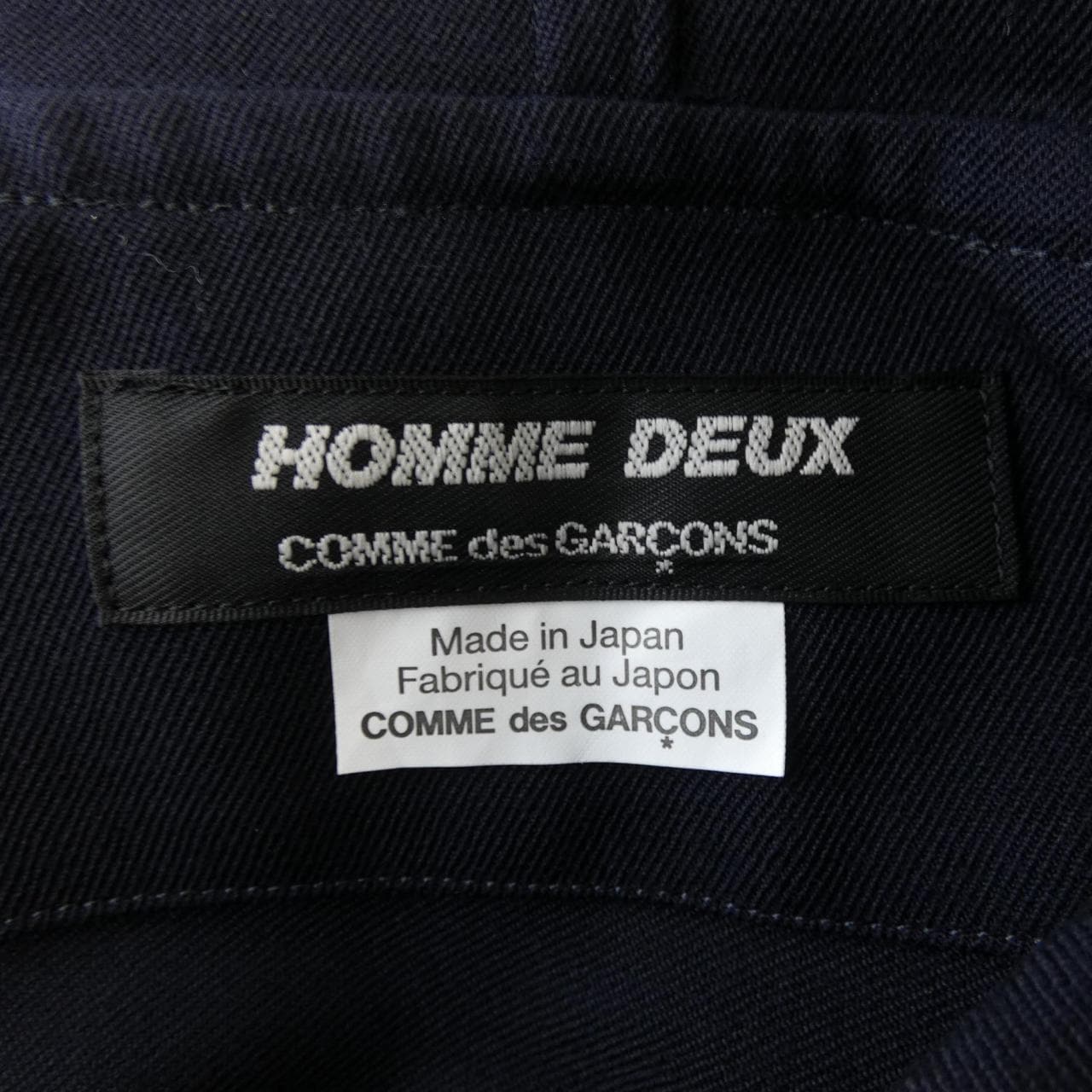 コムデギャルソンオム COMME des GARCONS HOMME DEUX DL-K802 ポンチョ
