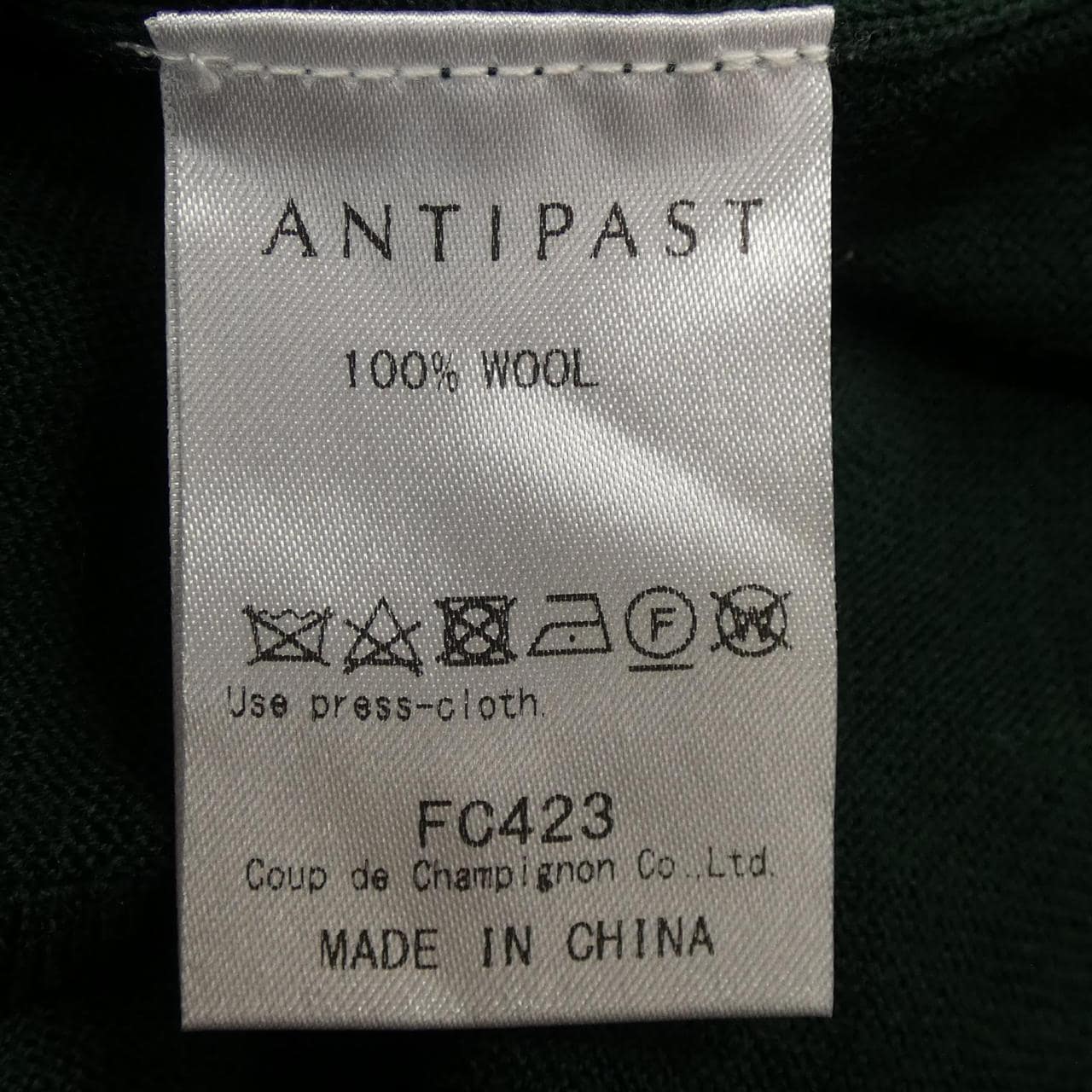 Antipasto ANTIPAST Cardigan