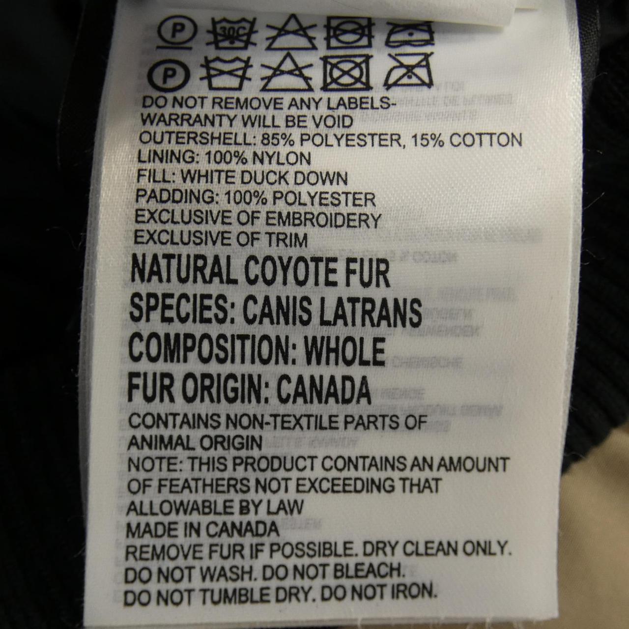 カナダグース CANADA GOOSE ダウンジャケット