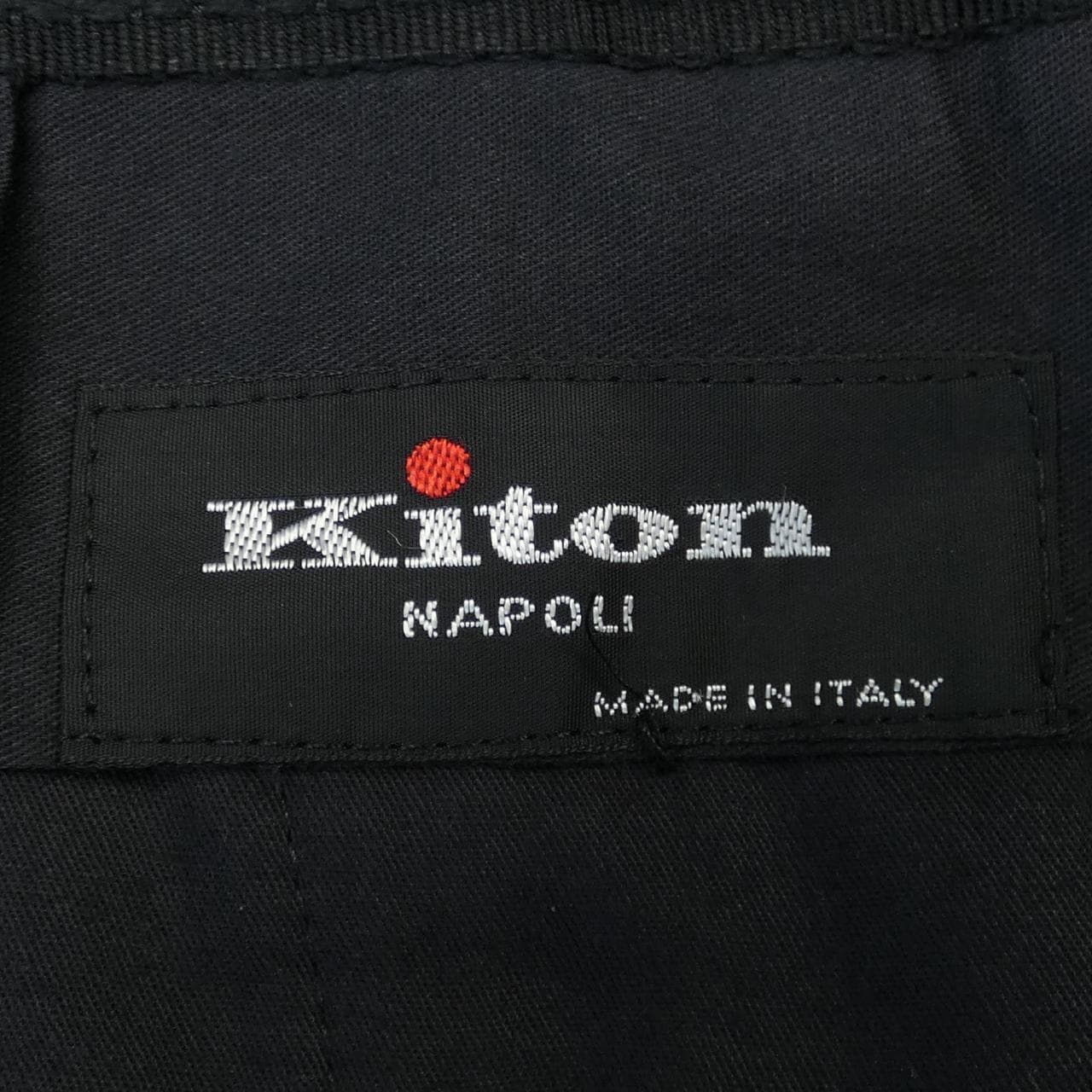KITON KITON褲子