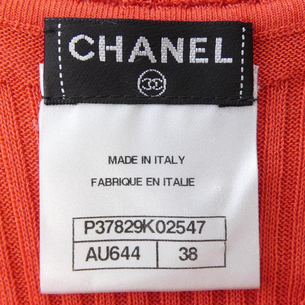 CHANEL CHANEL One Piece