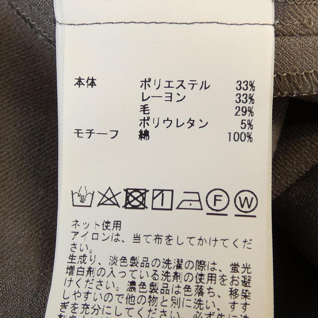 インゲボルグ INGEBORG パーカー