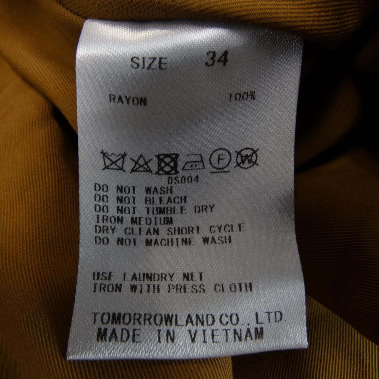 バッカ BACCA オールインワン