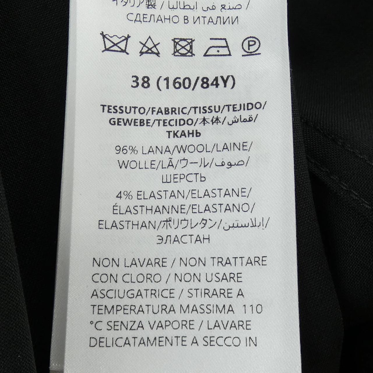 グッチ GUCCI 781445 ZAQBM ワンピース