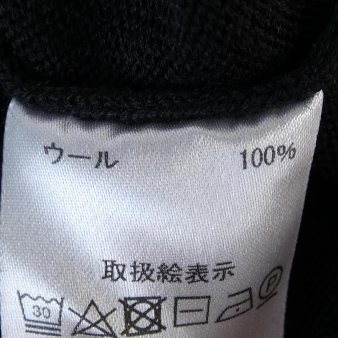 LORENZONI ニット