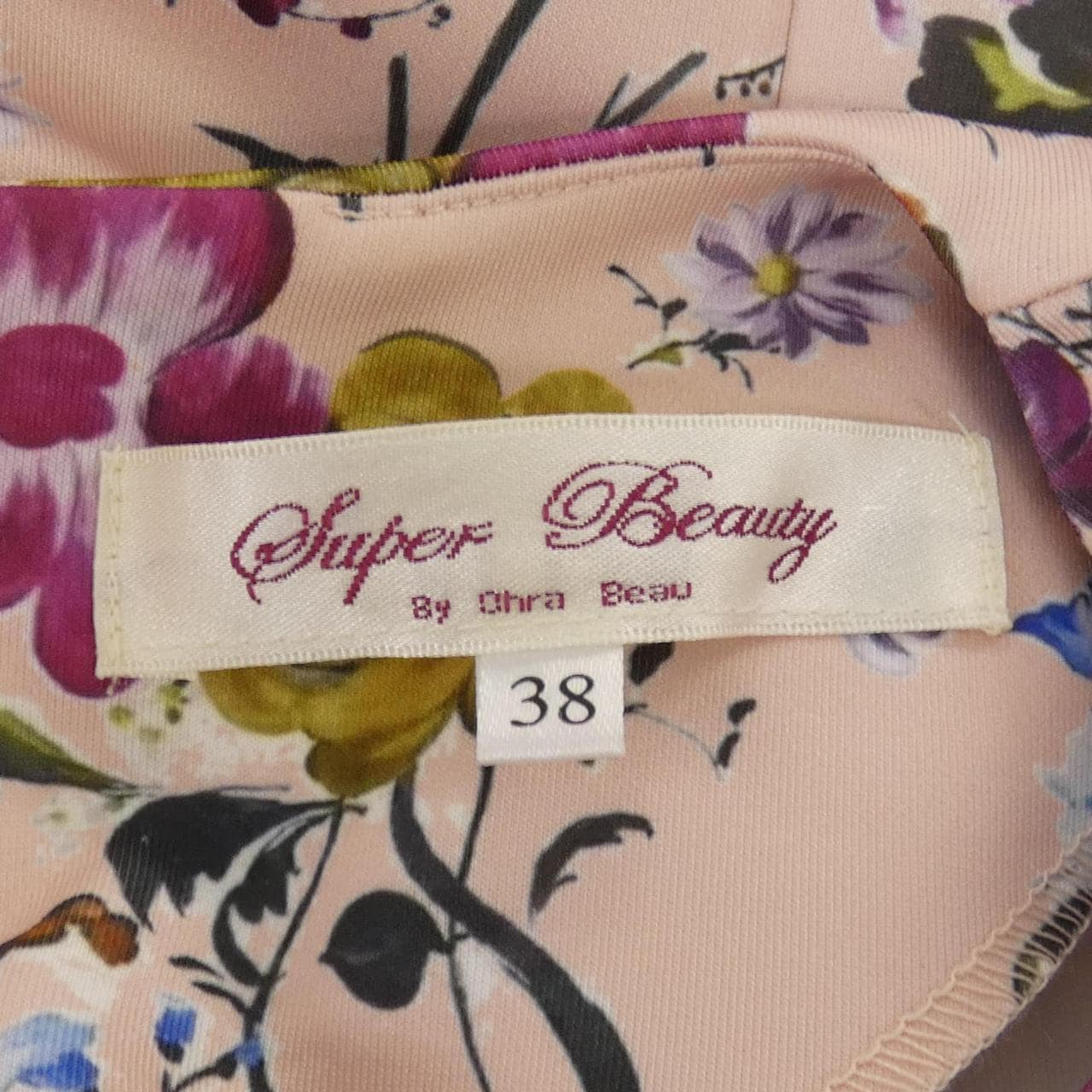 スーパービューティー SUPER BEAUTY ワンピース