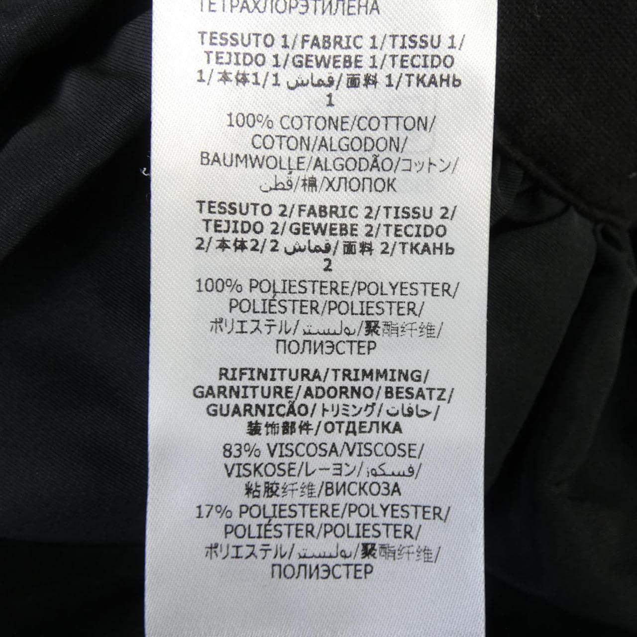 アレキサンダーマックイーン ALEXANDER McQUEEN 728159 QLAB7 ワンピース