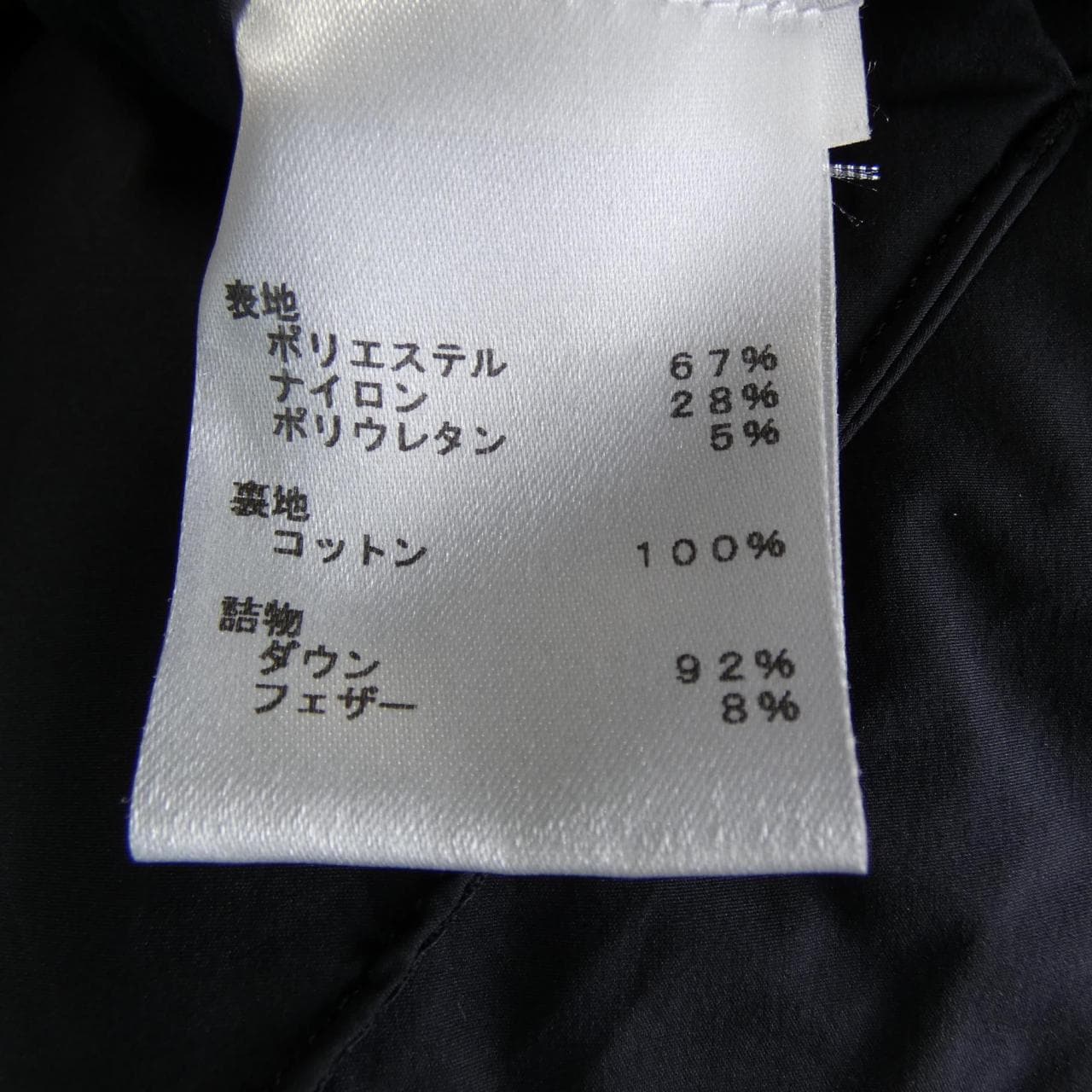 LOUIS VUITTON双面Monogram羽绒服 HKB45EZCN