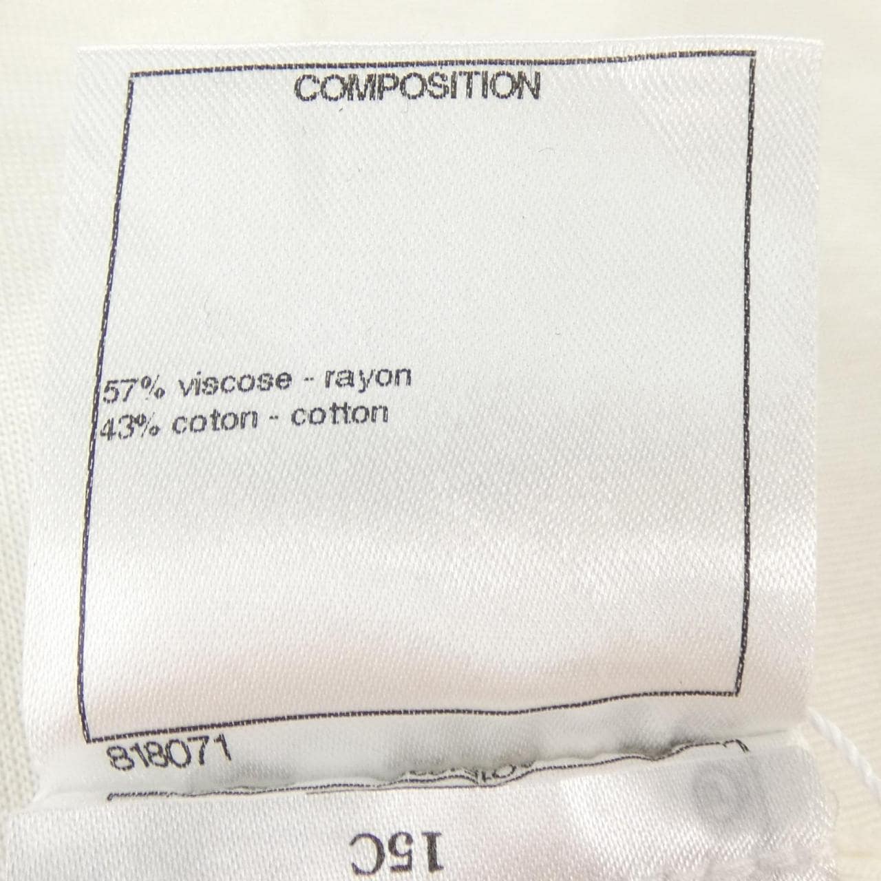 シャネル CHANEL P52712V33521 15K Tシャツ