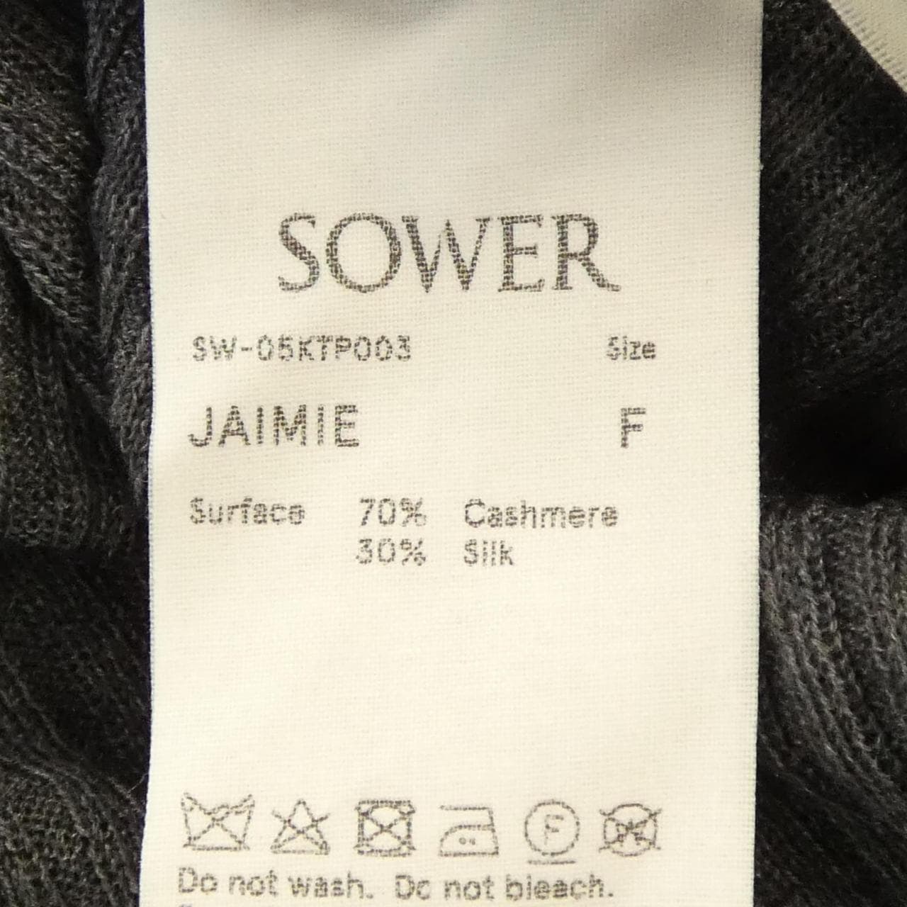 SOWER ニット
