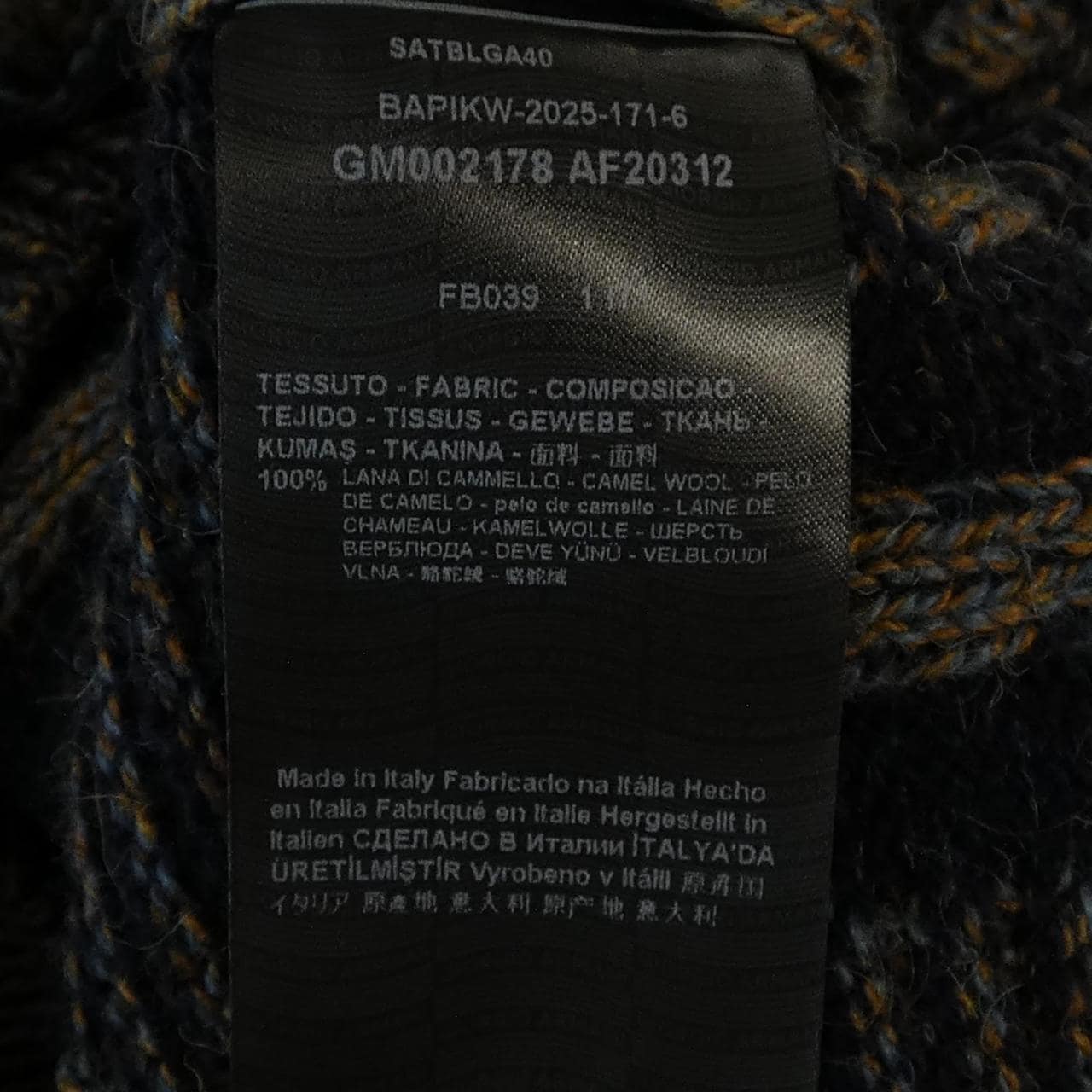 ジョルジオ アルマーニ GIORGIO ARMANI GM002178  AF20312 ニット