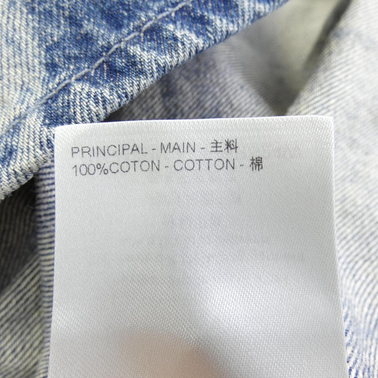 ルイヴィトン LOUIS VUITTON HRS24WKOE S／Sシャツ