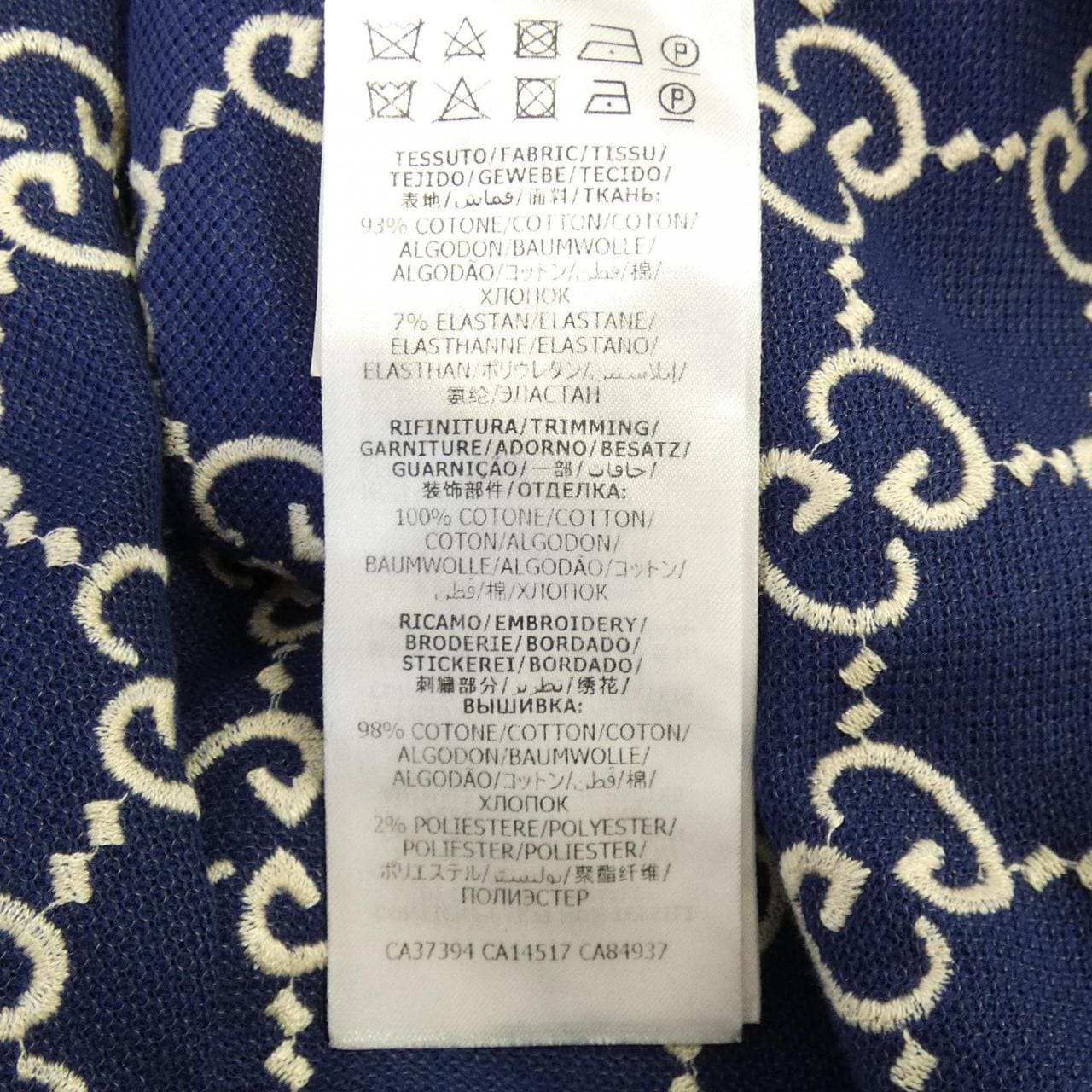 グッチ GUCCI GGストレッチコットンポロシャツ 598956 XJB0U ポロシャツ