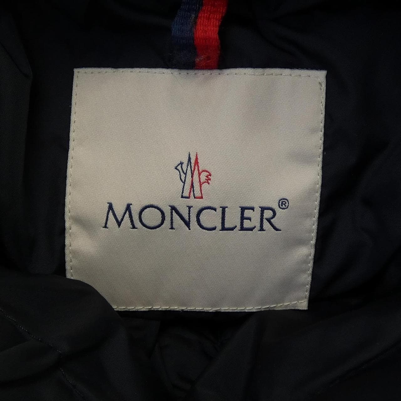 モンクレール MONCLER MIRIEL ダウンジャケット