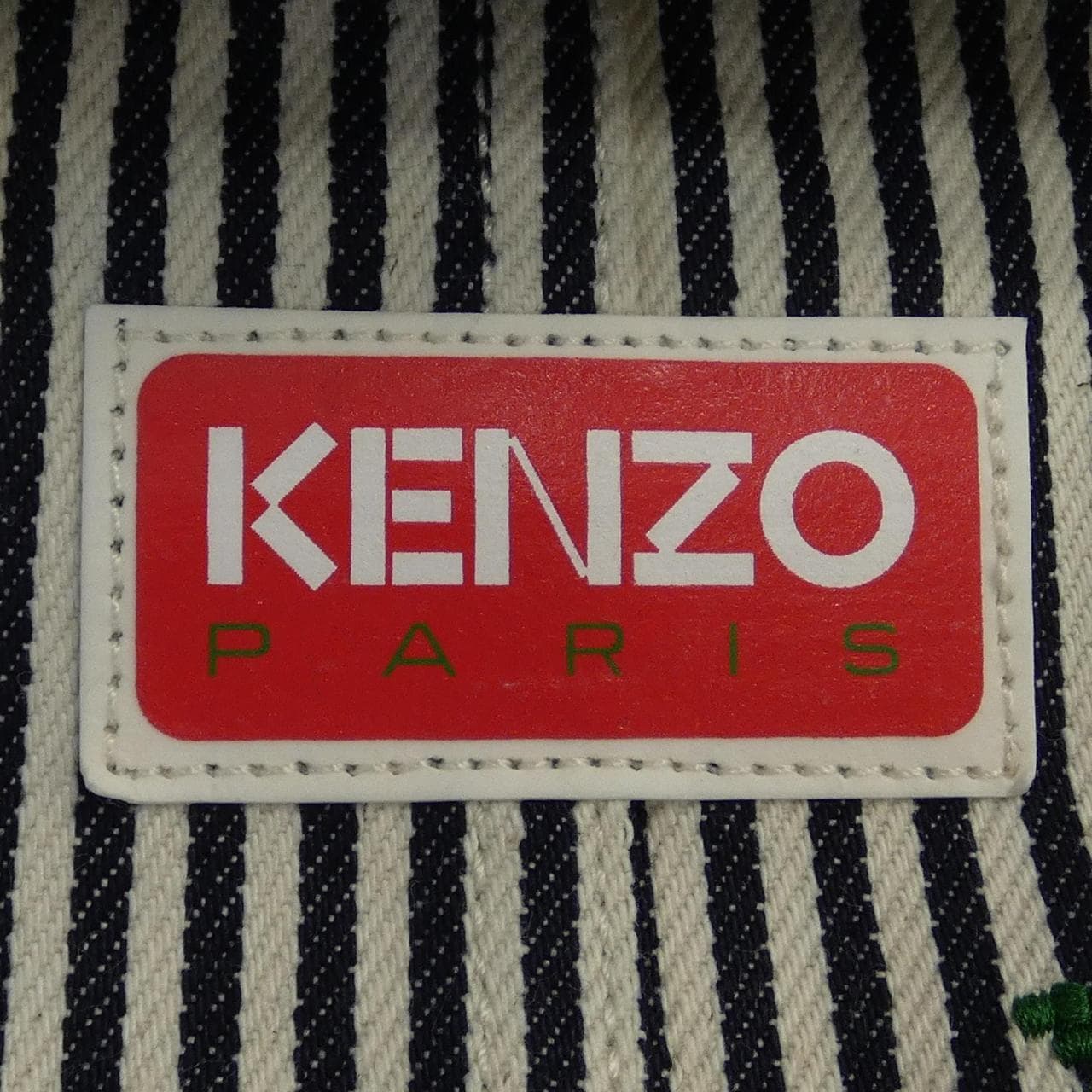 KENZO jacket