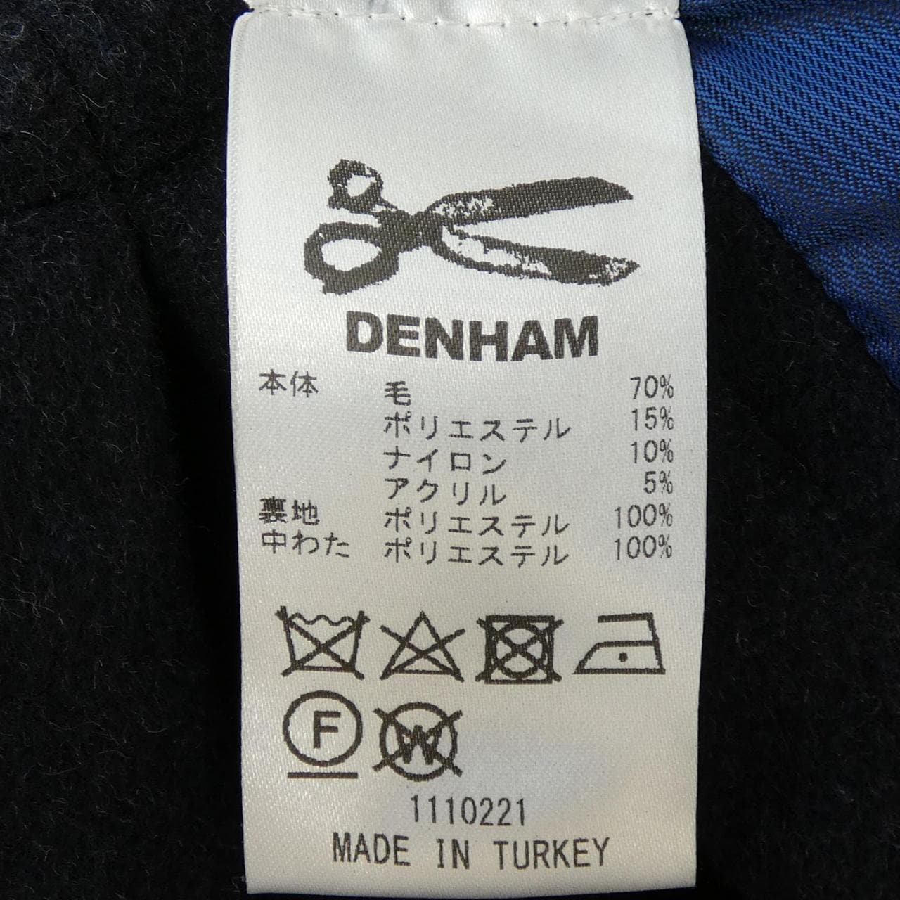 デンハム DENHAM コート