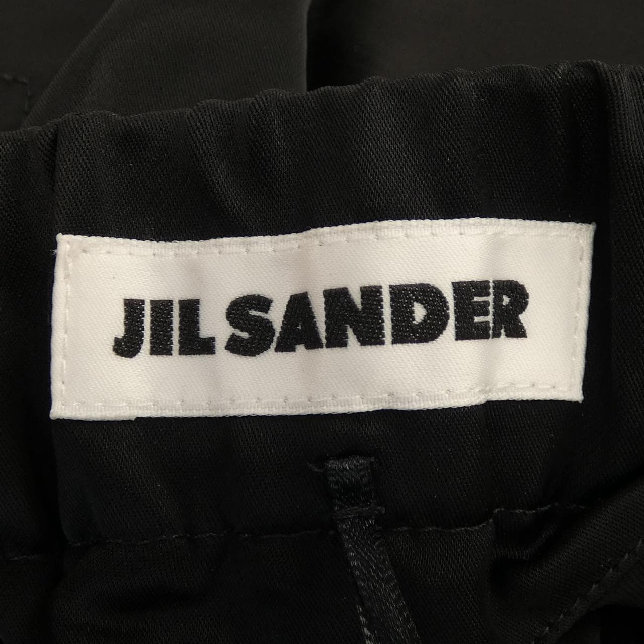 JIL SANDER Jil Sander 长裤