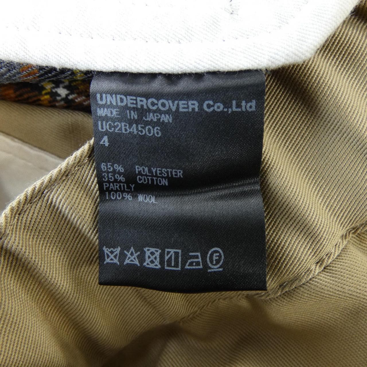 アンダーカバー UNDER COVER UC2B4506 パンツ
