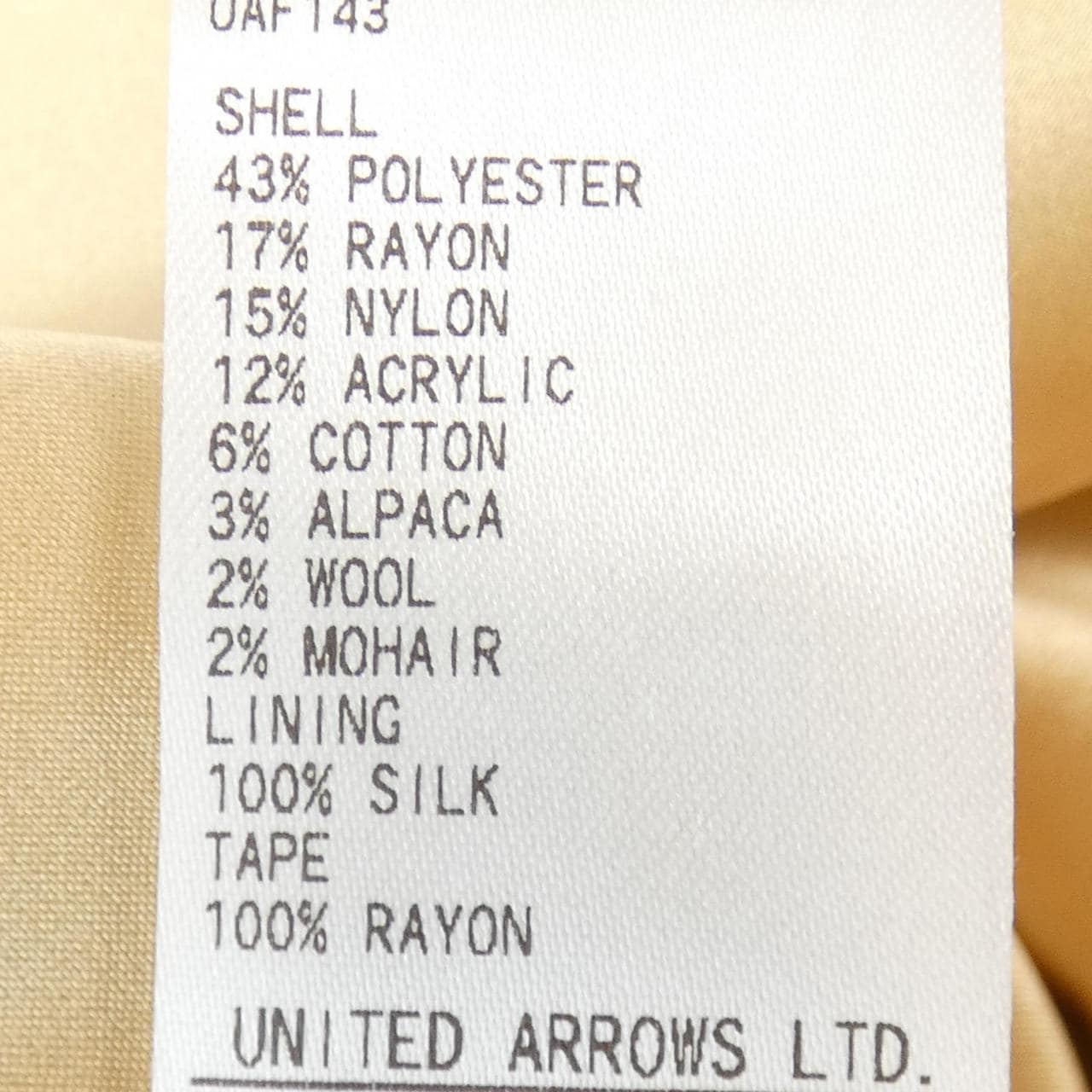 ドゥロワー DRAWER 6521-299-1106 トップス