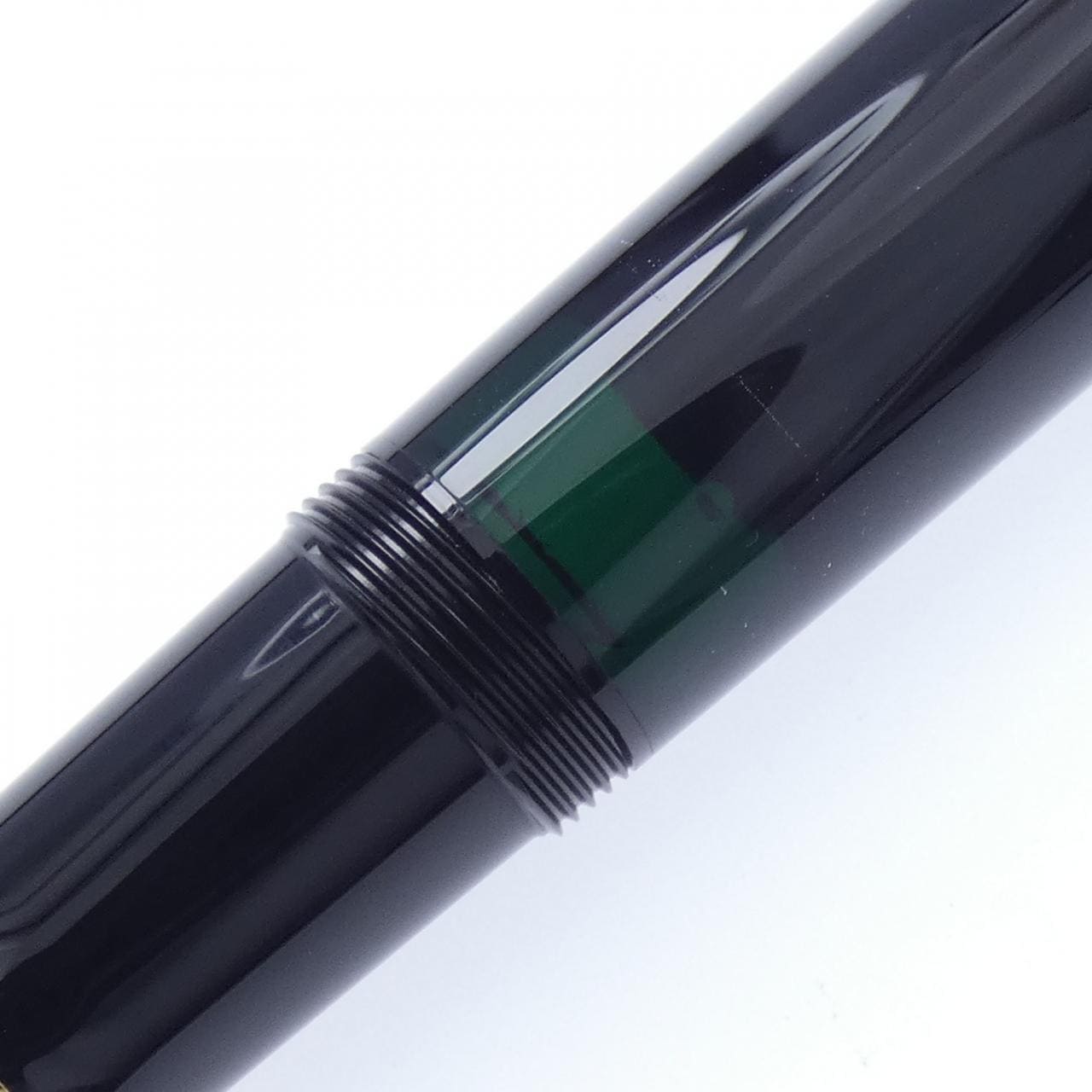 ペリカン スーベレーンM1000ブラック 万年筆