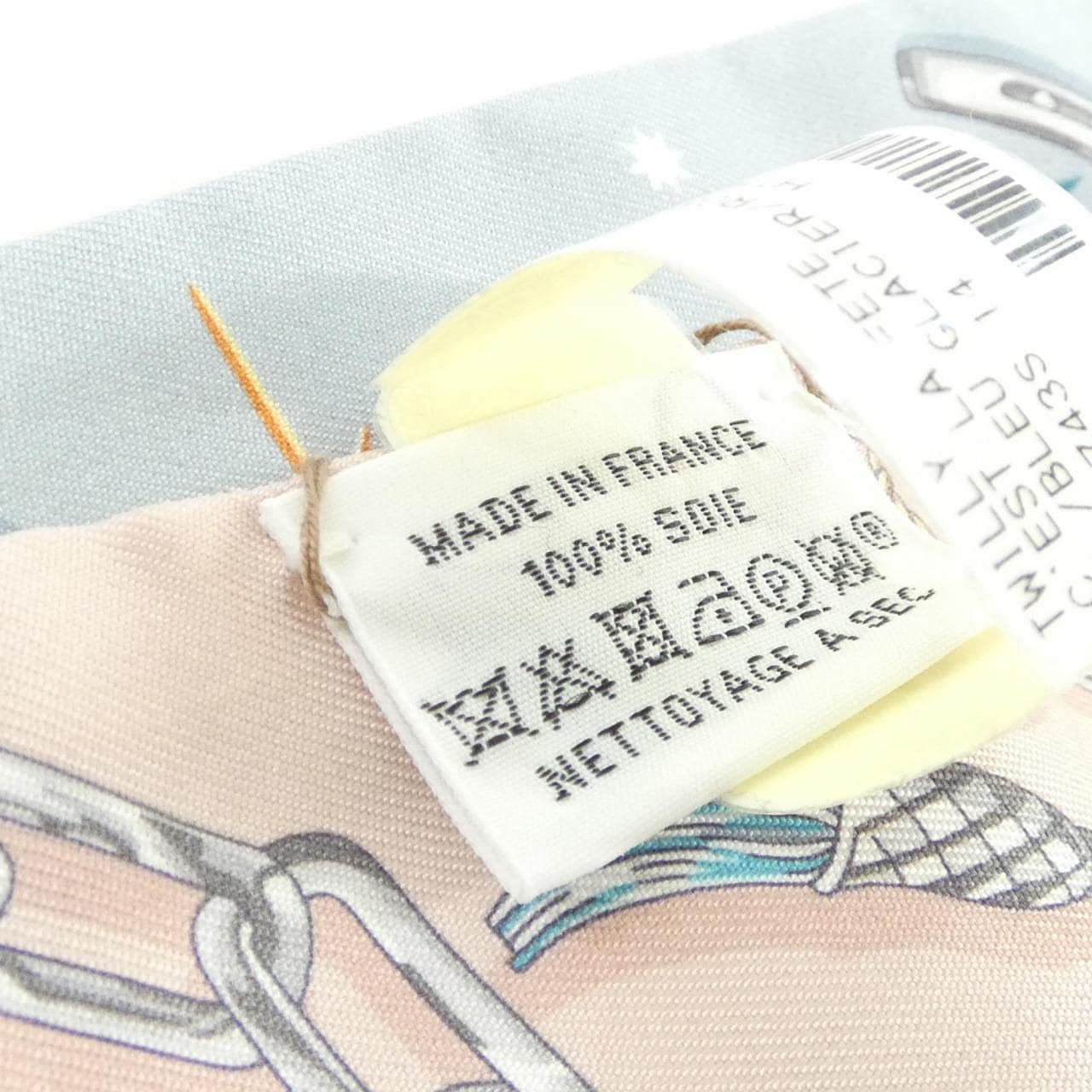 【未使用品】エルメス C'EST LA FETE ツイリー 062743S スカーフ