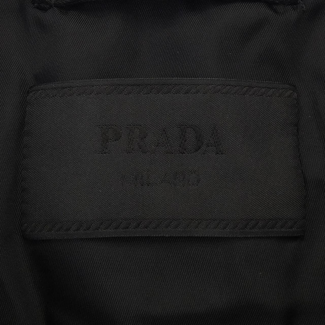 プラダ PRADA ダウンジャケット