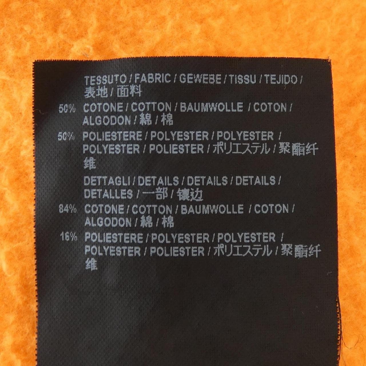 バレンシアガ BALENCIAGA パーカー