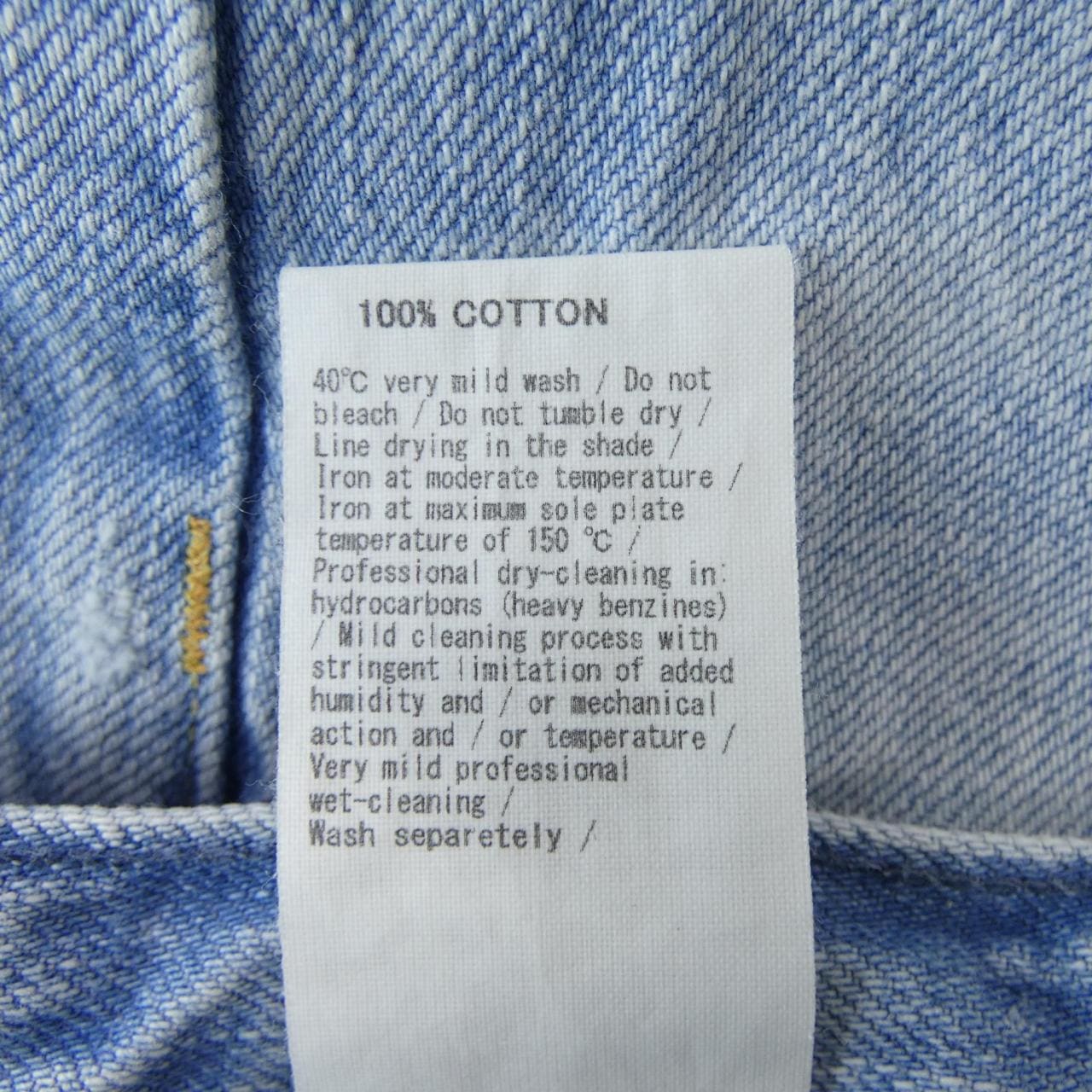 Upper heights UPPER HIGHTS jeans