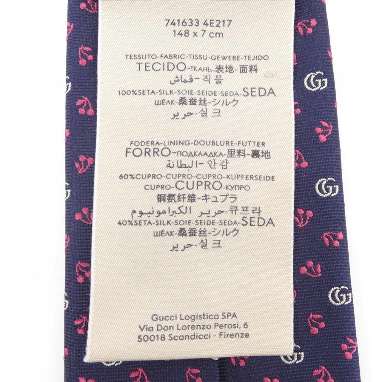 GUCCI NECKTIE