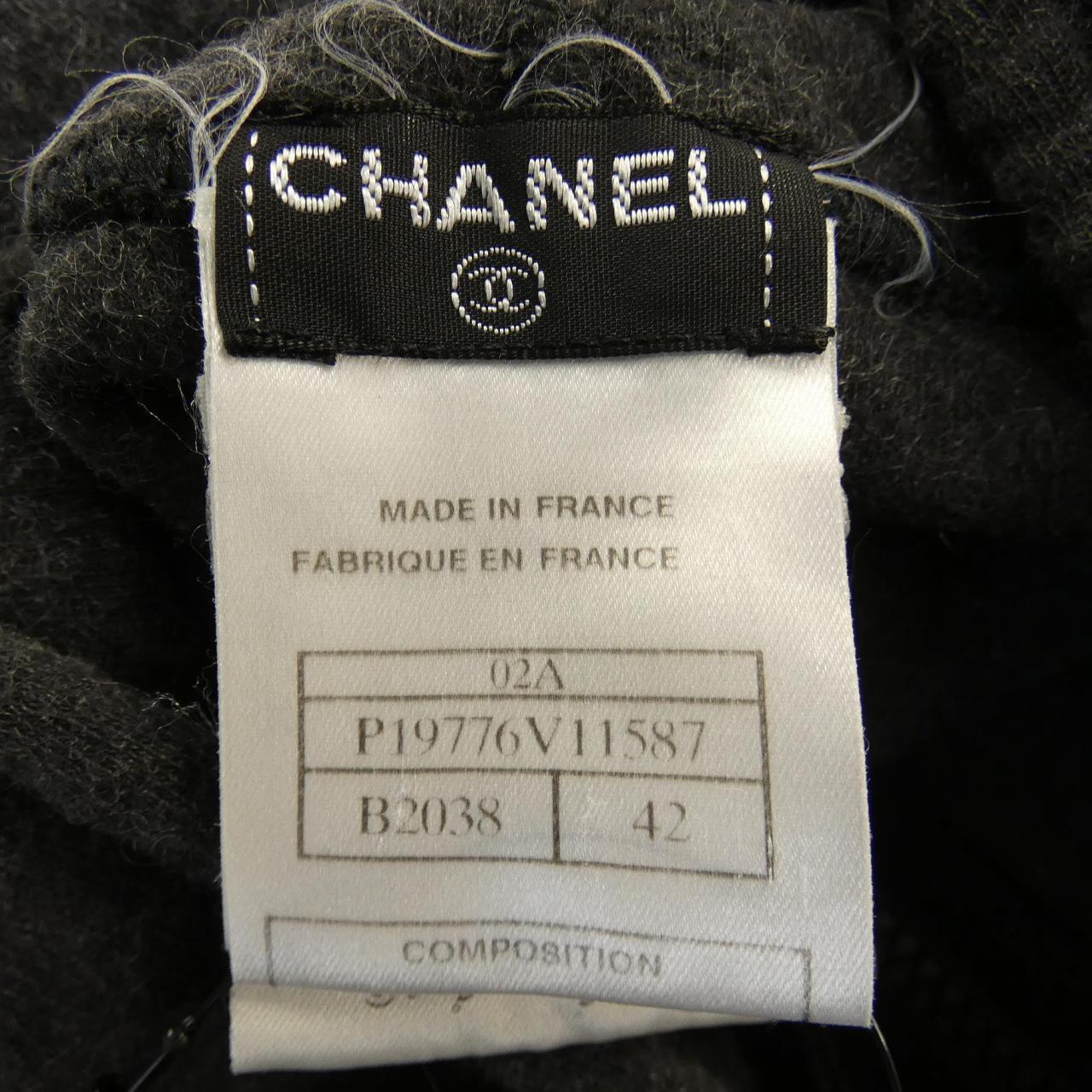 【ヴィンテージ】シャネル CHANEL P19776V11587 02A パーカー