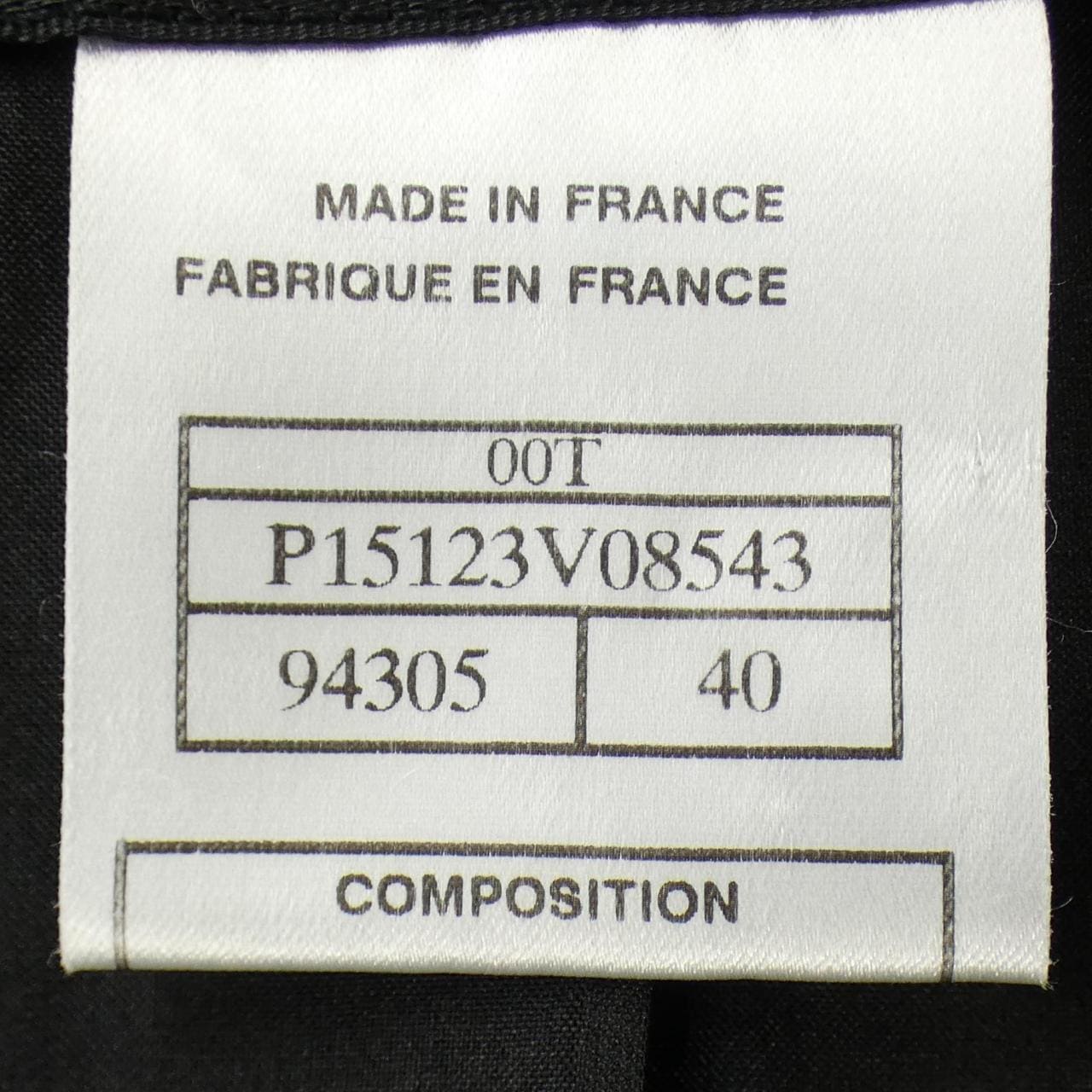 【ヴィンテージ】シャネル CHANEL P15123V08543 00T ジャケット