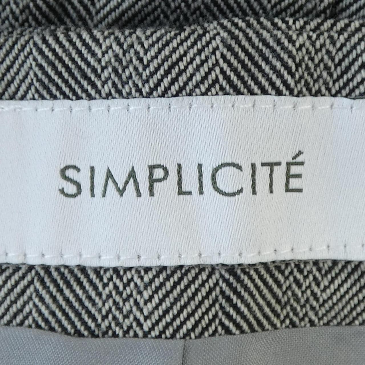 シンプリシテ simplicite オールインワン