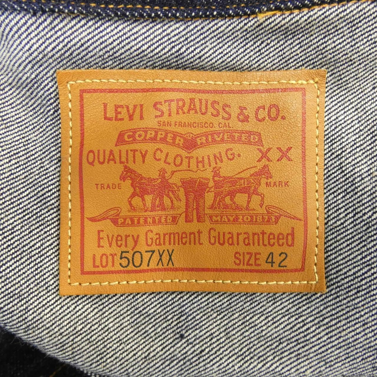 リーバイスヴィンテージクロージン LEVI'S VINTAGE CLOTHING デニムジャケット