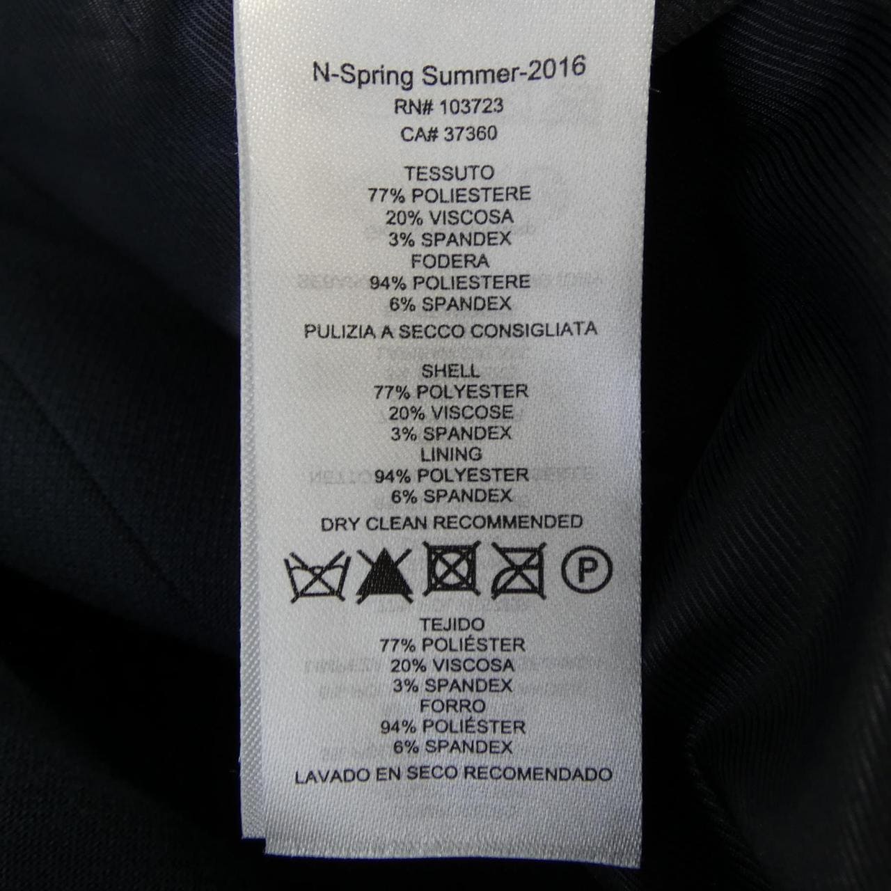 アルマーニ エクスチェンジ ARMANI EXCHANGE ジャケット