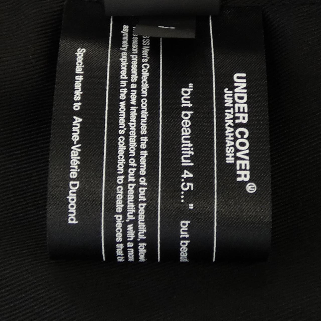 UNDERCOVER UC1F4402/Dickies シャツ