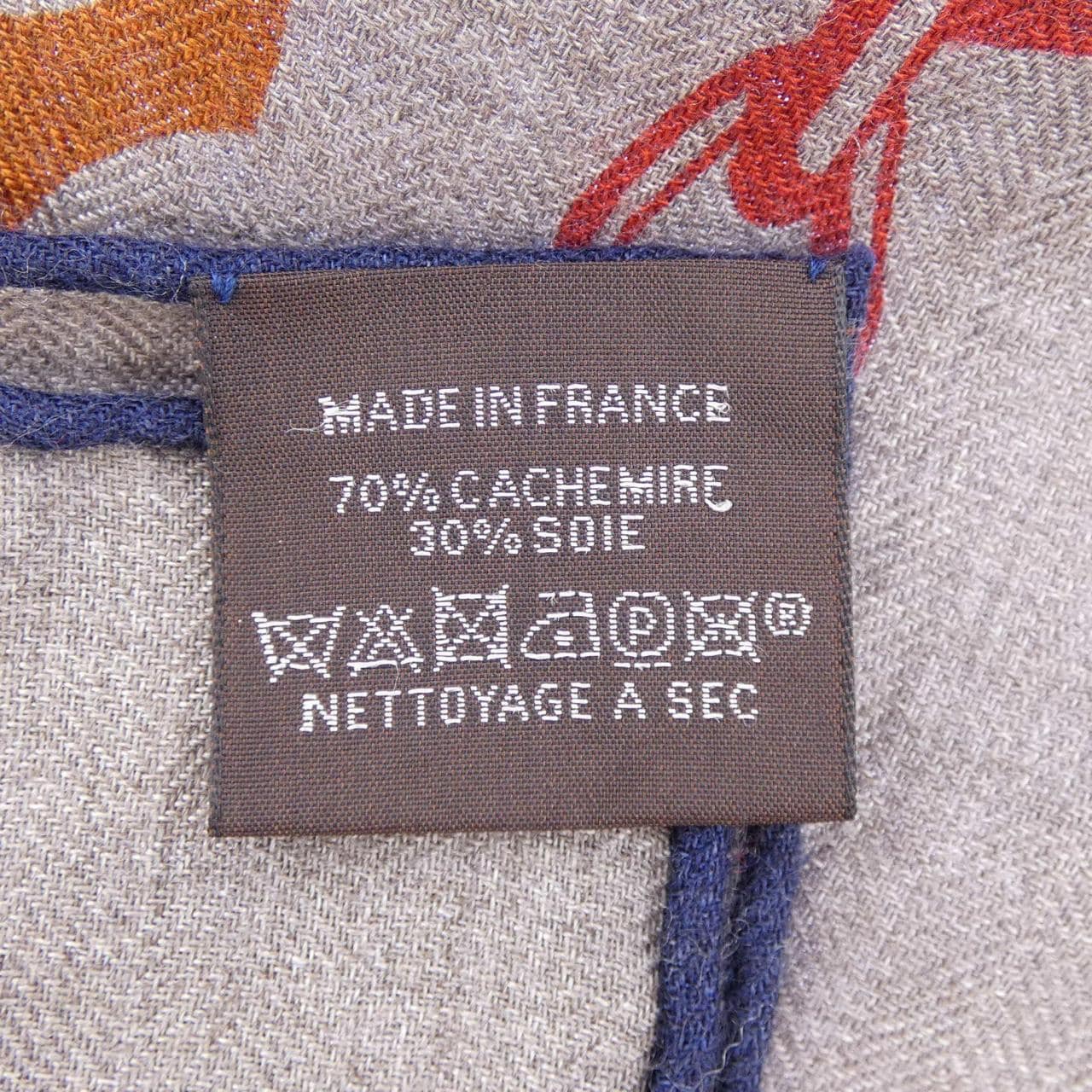 エルメス HERMES ショール