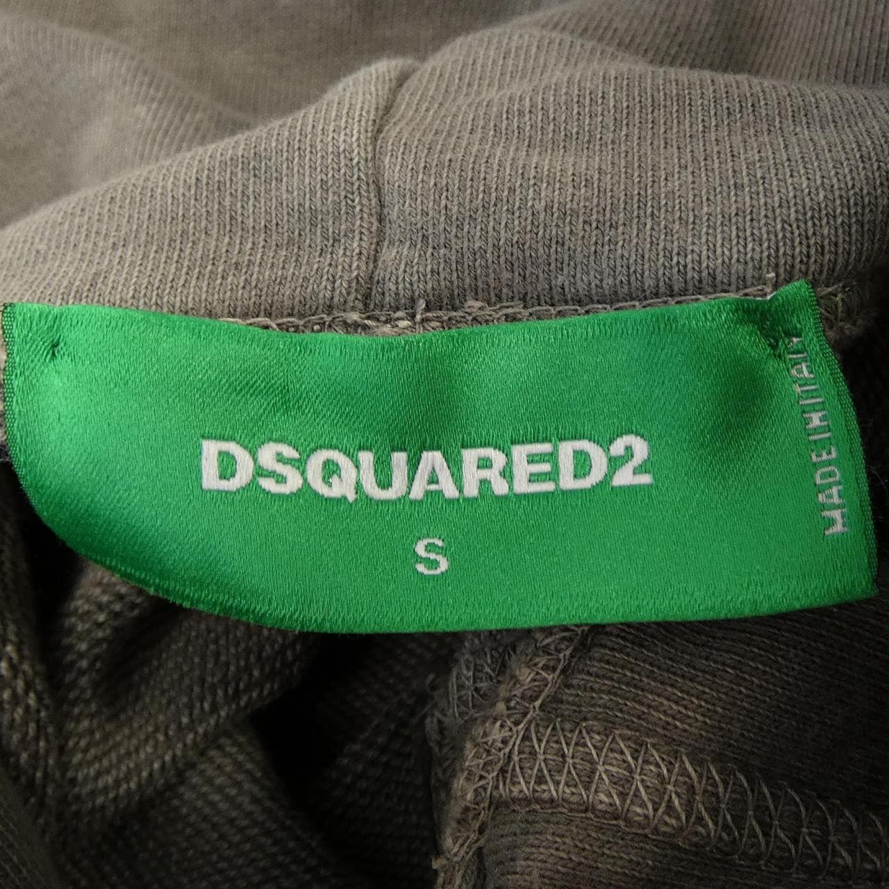 ディースクエアード DSQUARED2 S78GU0052 パーカー