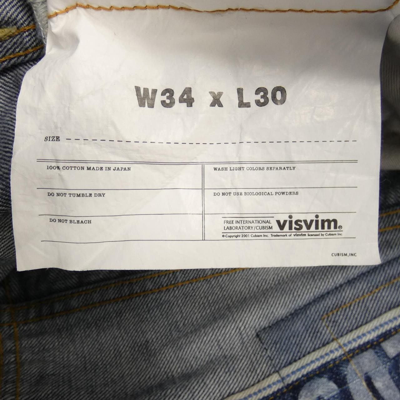 VISVIM牛仔裤