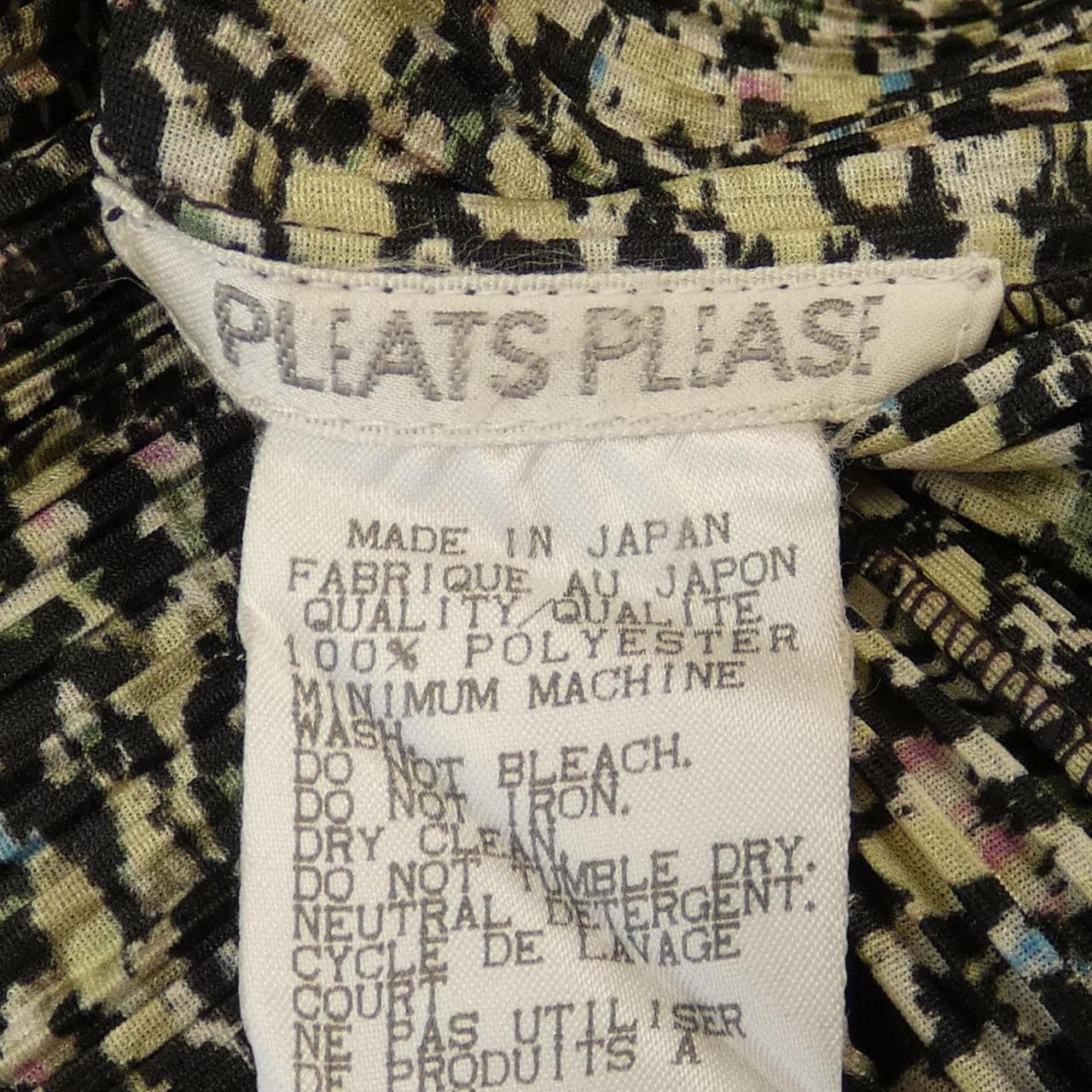 [vintage] PLEATS PLEASE 襯衫