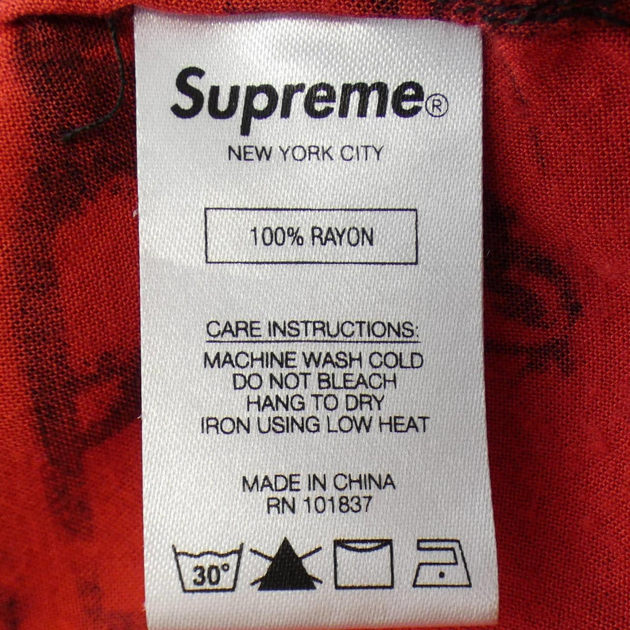 SUPREME shirt