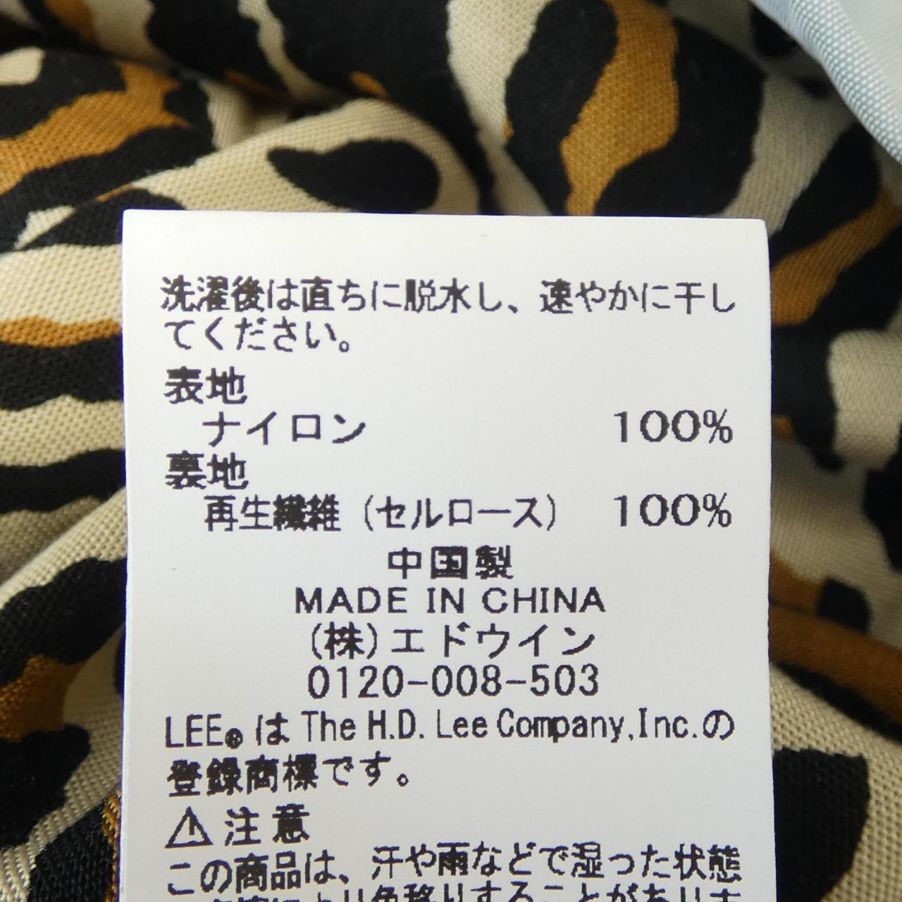 ワコマリア WACKO MARIA ジャケット