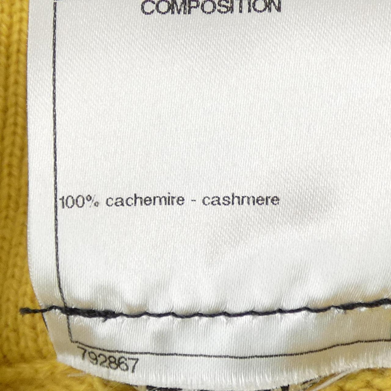 シャネル CHANEL METIERS D'ART 上海コレクション 香奈ル P38886K02697 ワンピース