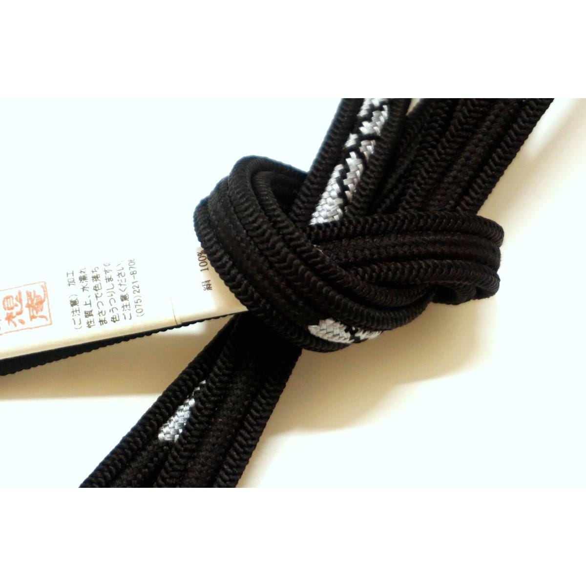 【未使用品】帯〆