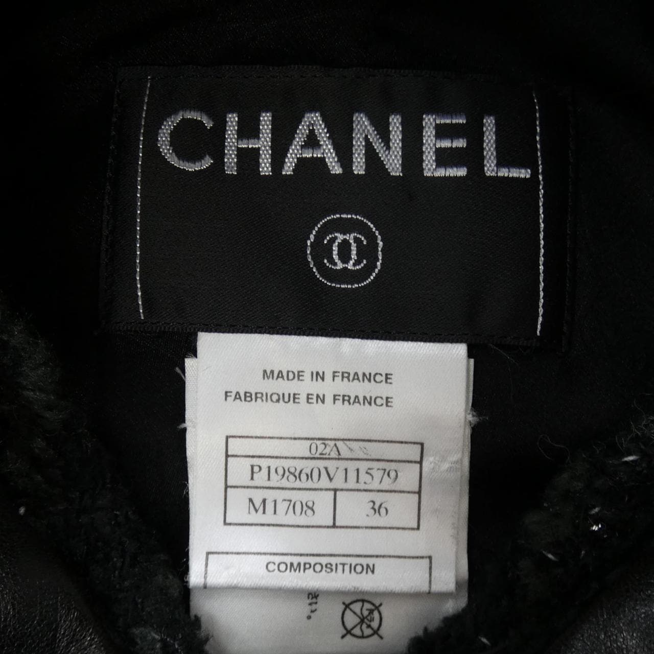 【ヴィンテージ】シャネル CHANEL P19860V11579 02A ジャケット